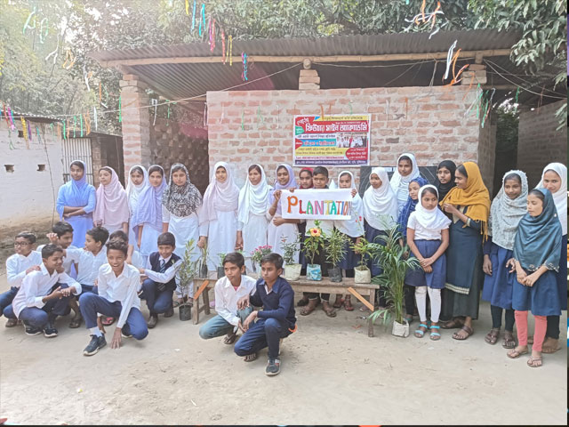 A-Wb-Chil-prog-4-&-5-Jan---24