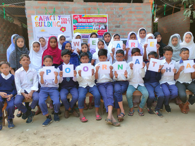 A-Wb-chld-prog-4-&-5-Jan24-