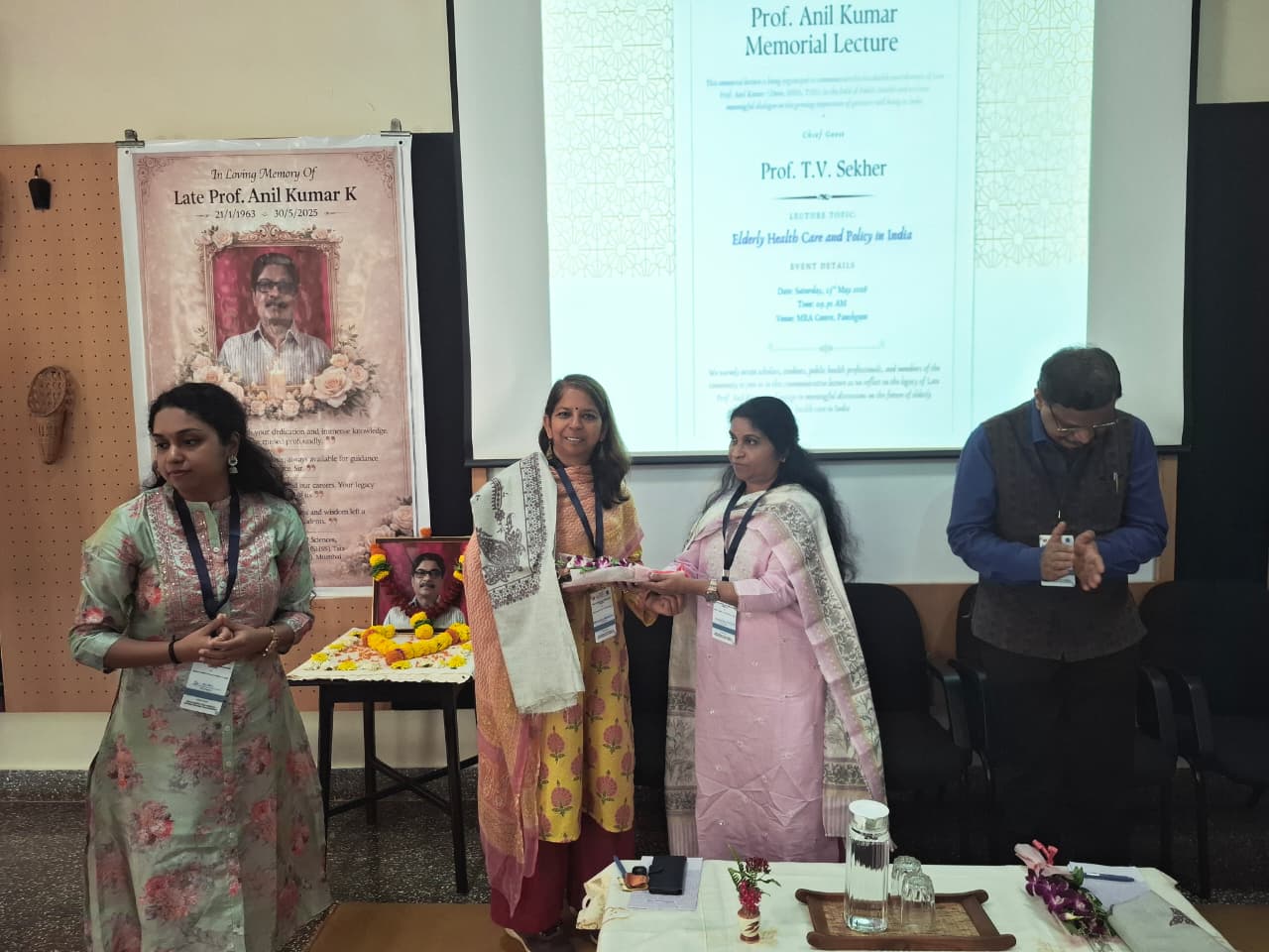 Prof. Anil Kumar Memorial Lecture (1)