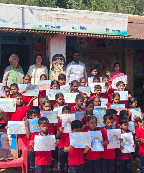 Chldns day Nov Godavli